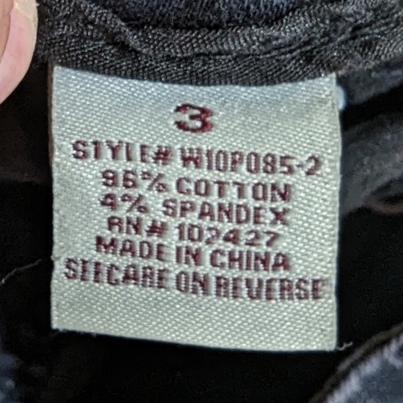 Wax Biker Style Skinny Jeans Sz 3 - Picture 10 of 11